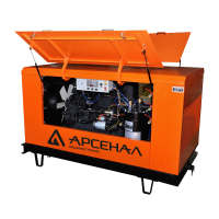 Компрессор винтовой ЗИФ ПВ-16 1,6 (без шасси)