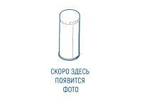 Элемент сепарационный Comprag 21052003