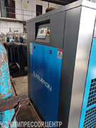 Винтовой компрессор "Xeleron" Z40A/8 (IP54) для АО "Алтайстройдеталь"