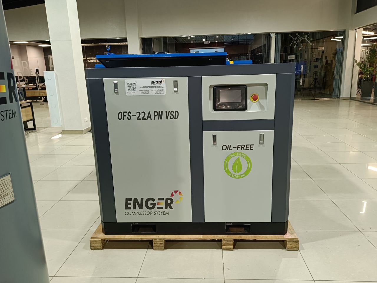 Развитие безмасляных технологий в компрессорных системах Развитие безмасляных технологий в компрессорных системах - Компрессор Центр