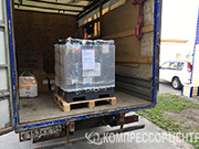 Винтовой компрессор "Cross Air" CA-7,5/10-RA для ООО "Импульс+"