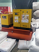 Проект - Винтовой компрессор Berg ВК-7.5РО-500/8 для ООО ОмЗПП