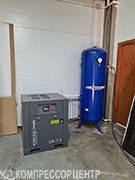 Проект - Винтовой компрессор Cross Air CA-7,5/8-RA для ИП Кияненко