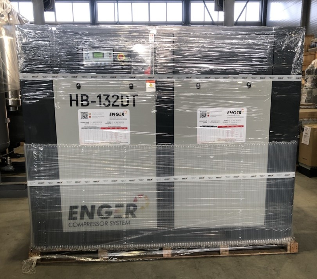 Проект ОАО Черемновский сахарный завод