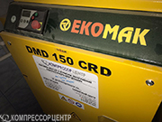Проект - Винтовой компрессор Ekomak DMD 150 CRD/8 для Академия Мебели г. Томск Проект - Винтовой компрессор Ekomak DMD 150 CRD/8 для Академия Мебели г. Томск